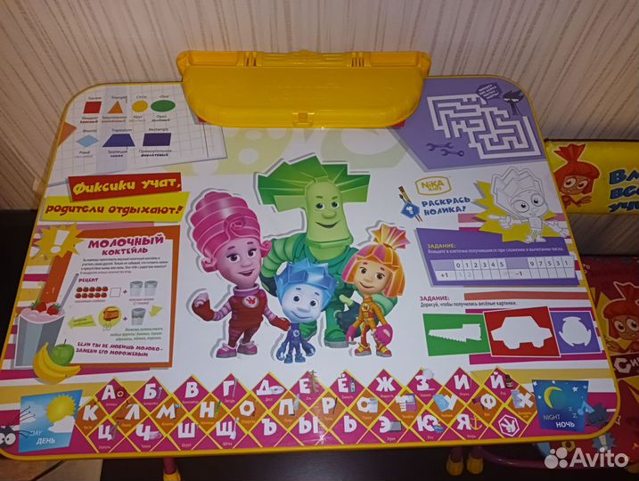 Детский стол и стул