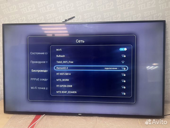 Телевизор BBK 65