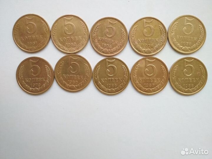 Погодовка 1,2,3,5,10,15,20 коп (1961-1991г)