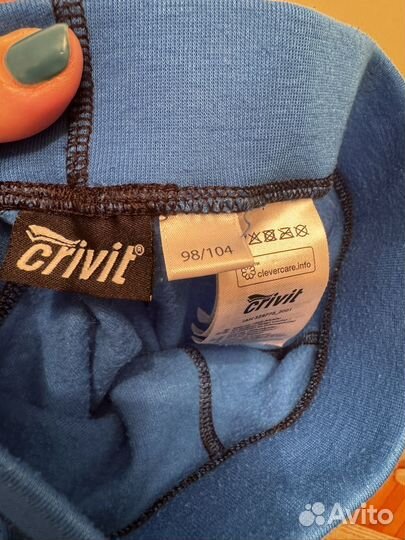 Термобелье crivit 98/104