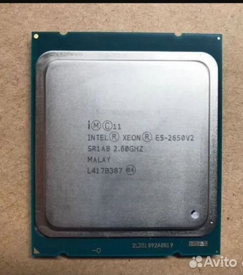 Процессор intel E5 2650v2 8 ядер 16 потоков