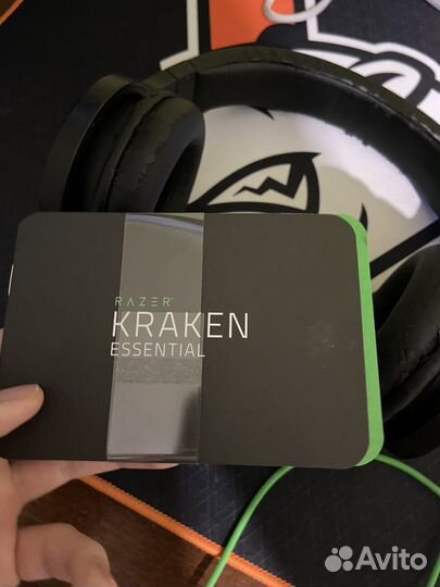 Razer kraken essential