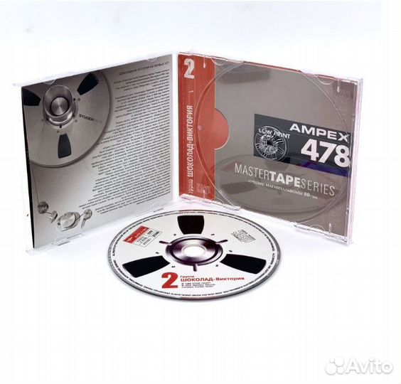 Cd Группа Шоколад 