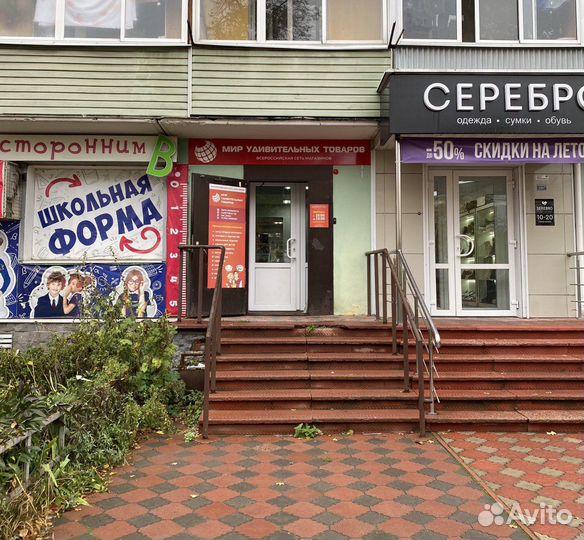 Мягкая игрушка Соник 60 см