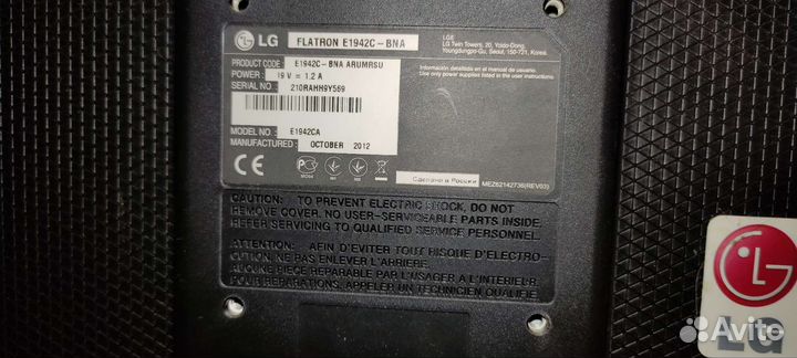 Монитор LG 18.5 Под ремонт