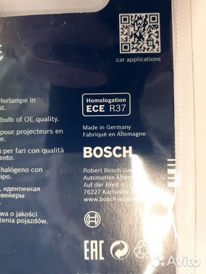 Лампы H7 12v 55w