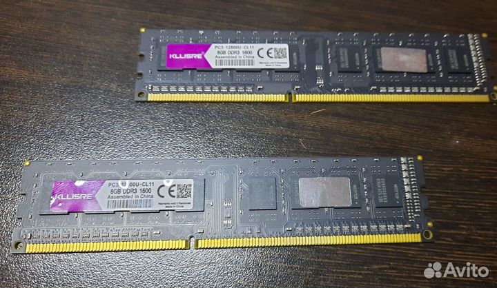 Оперативная память kllisre DDR3 16GB