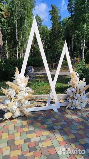 Свадебная арка