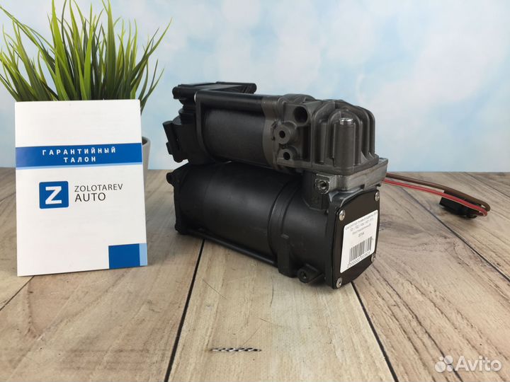 Компрессор для BMW 5 F07 Gran Turismo