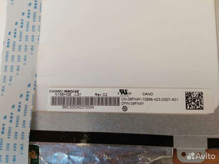 ЖК дисплей-TS15.6 и сенсорный экран