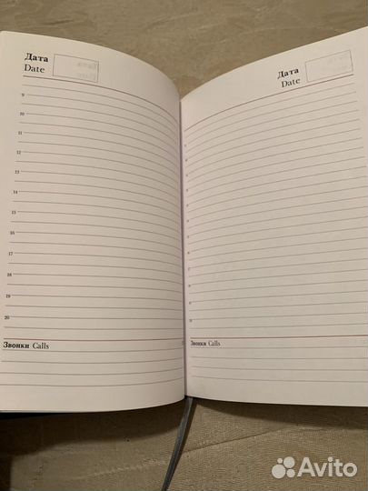 Ежедневник без дат attache