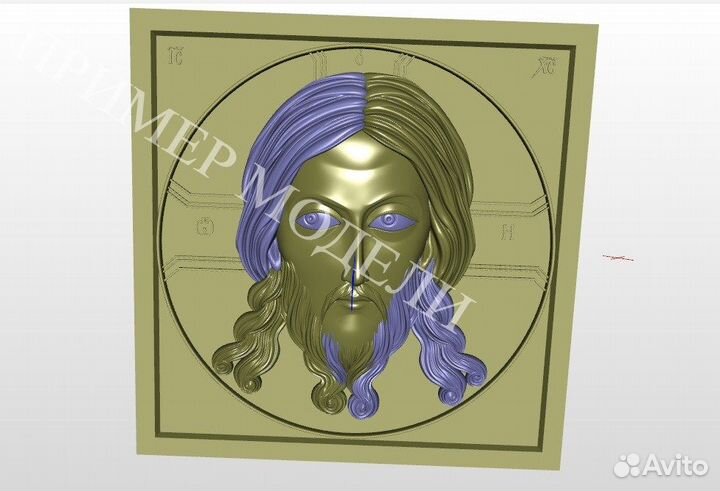 3Д Модели Икон для чпу (750шт)