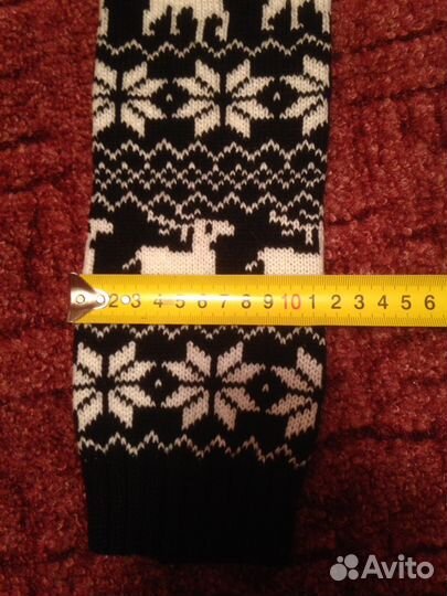 Гетры тёплые