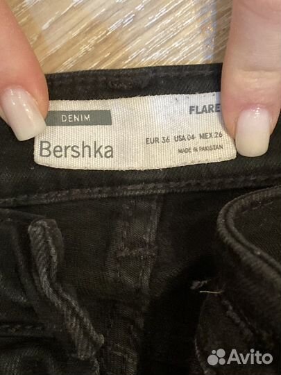 Джинсы клеш bershka женские