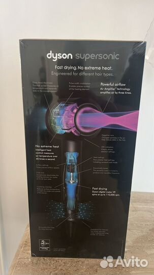 Dyson hd15