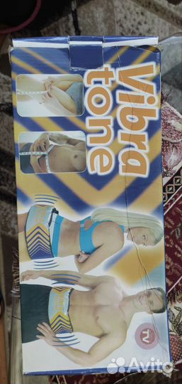 Пояс для похудения Vibra tone