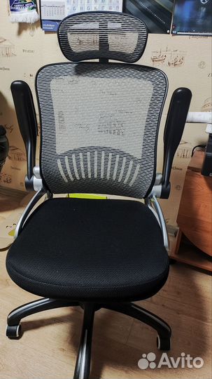 Компьютерное кресло мало бу