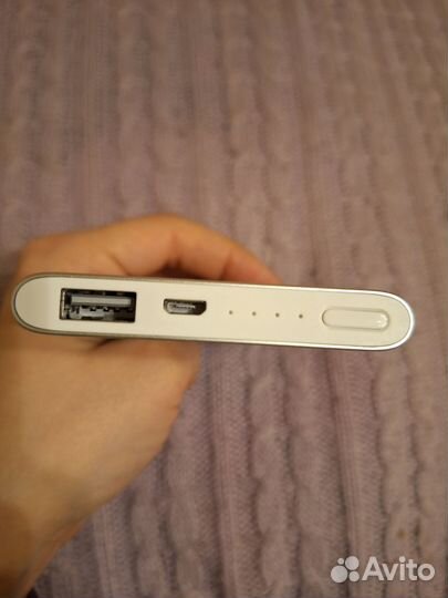 Аккумулятор 5000 mAh mi power bank 2