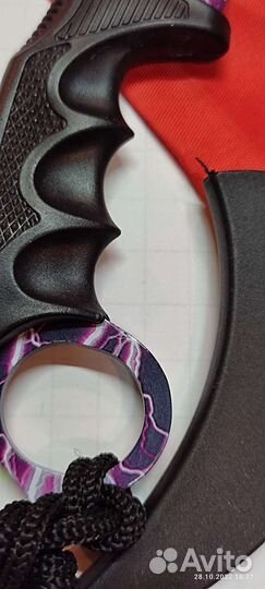 Нож новый из игры смотрите описание тупой и острый