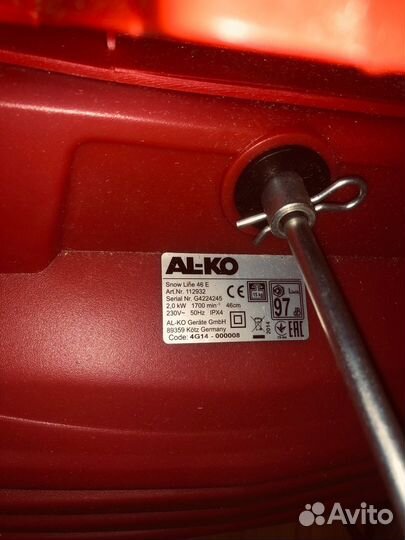 Снегоуборщик электрический бу