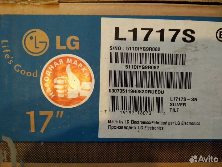 Монитор LG на зап. части