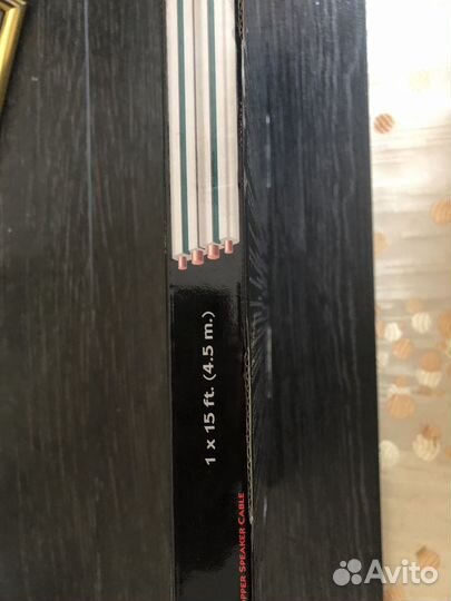 Аудиокабель Audioquest CV-1