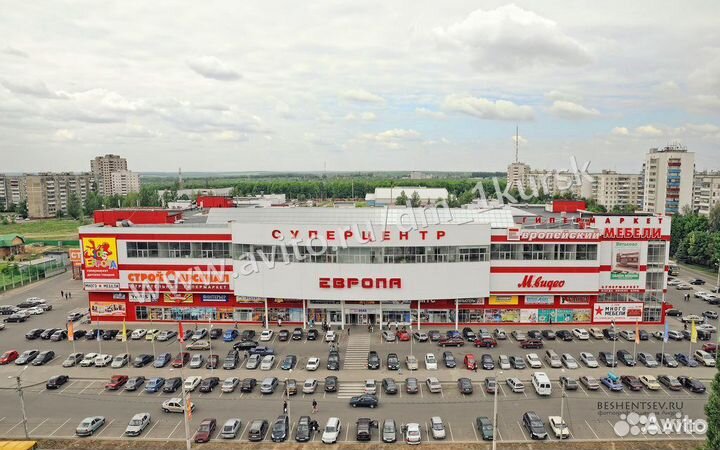 Письменный стол