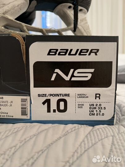 Хоккейные коньки bauer