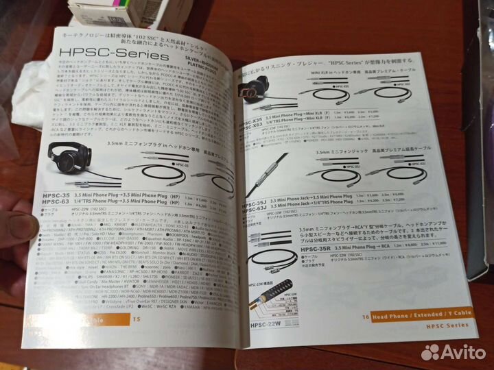 Провода, шнуры, кабель XLR oyaide 102 ssc