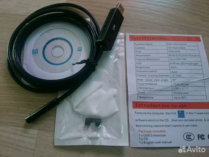 Эндоскоп, видео камера