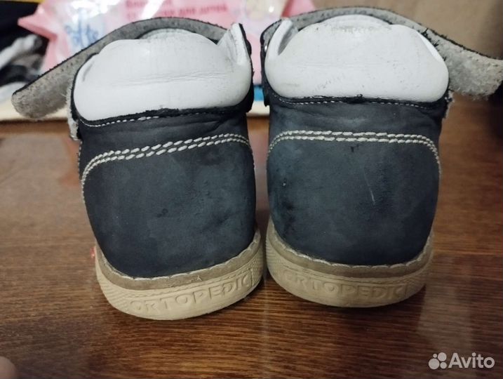 Сандали 23 размер