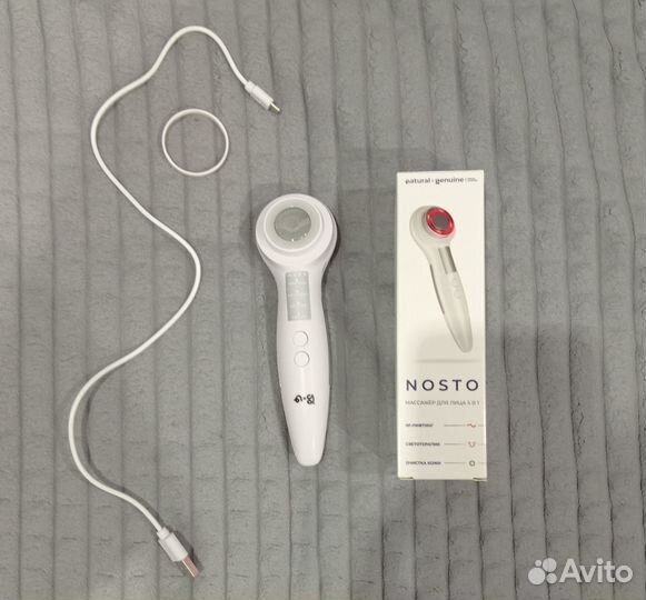 Массажёр для лица