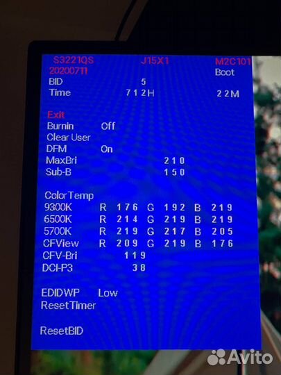 Монитор Dell S3221QS 32 дюйма изогнутый