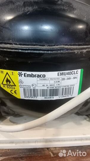 Морозильник liebherr