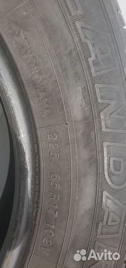 Yokohama Geolandar G98 225/65 R17