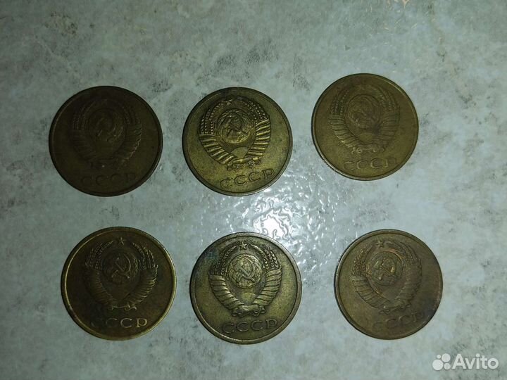 Монеты СССР