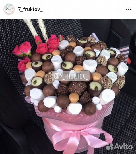 Съедобные букеты, мужской букет, букет из орехов