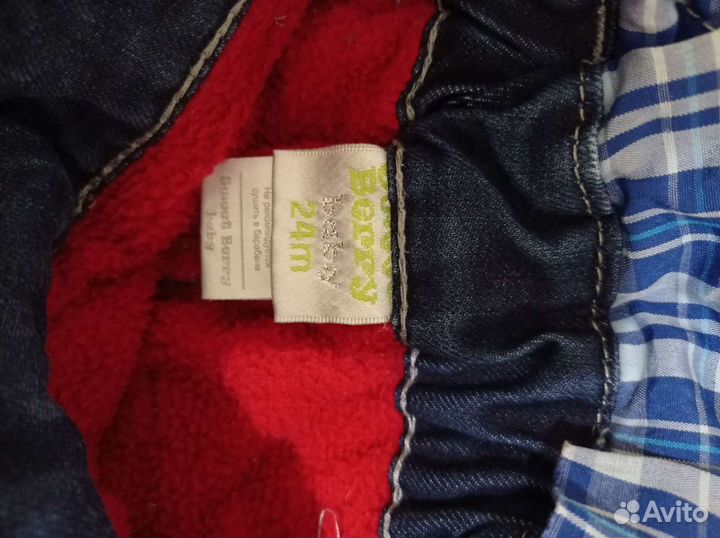 Брюки для мальчика