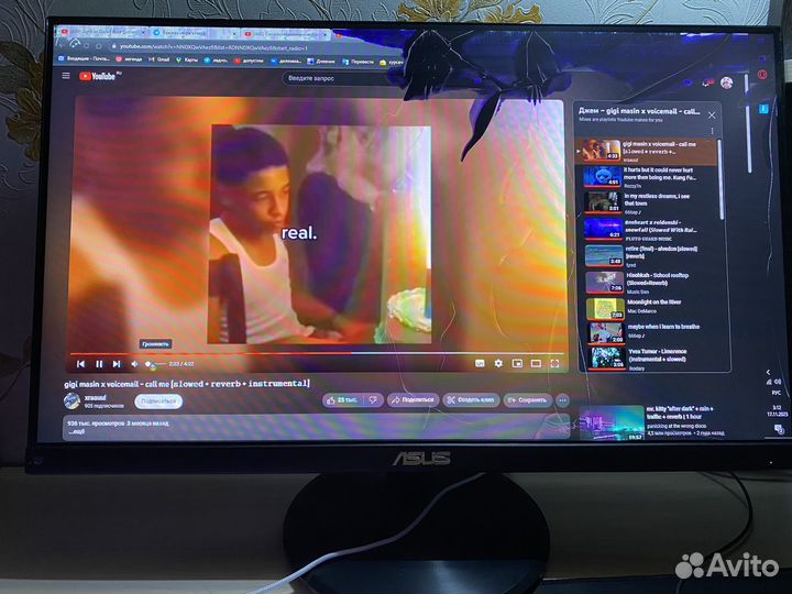 Монитор 144 гц full hd Asus