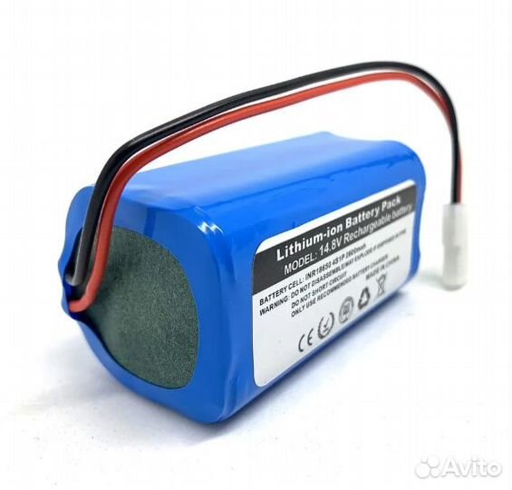 Аккумулятор для Xiaomi Robot Vacuum Mop Essential