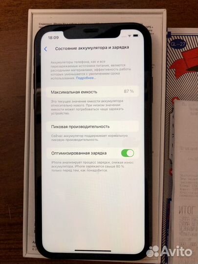 iPhone Xr, 64 ГБ