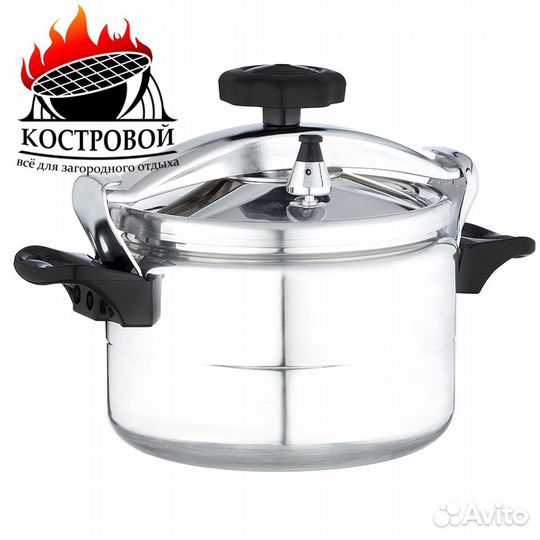 Скороварка 5 литров, vetta