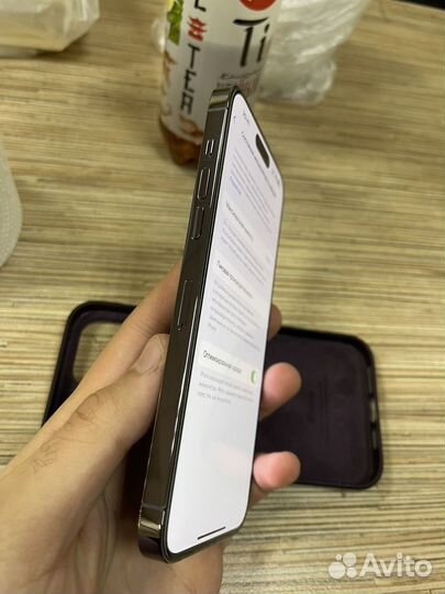 iPhone 14 Pro Max, 256 ГБ