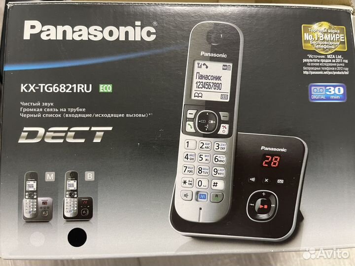 Dect-телефон Panasonic KX-TG6821RU Автоответчик