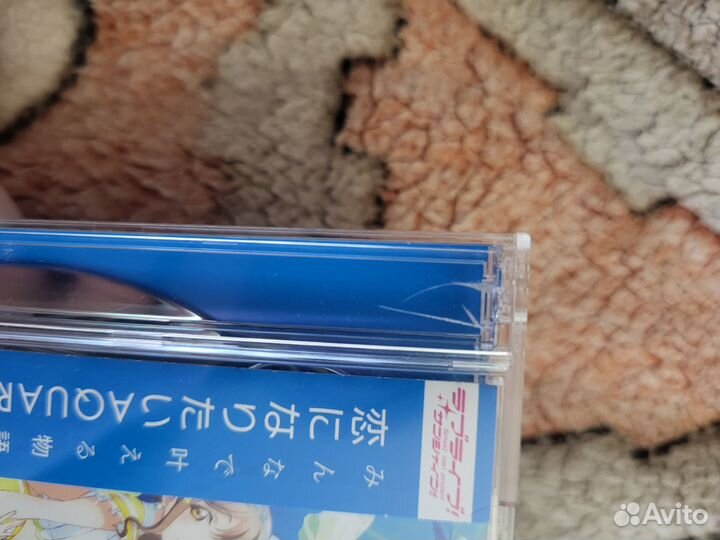 Диски Aqours Love Live