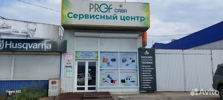 Ремонт мотопомп и бензиновых и дизель генераторов