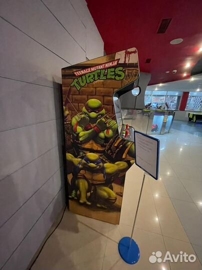 Аркадный автомат