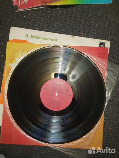 Виниловые пластинки