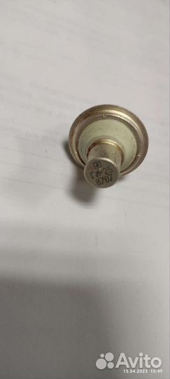 Лампы гс36 Б и ги25