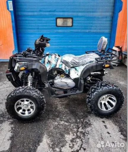 Квадроцикл Grizzly 200cc сине-белый